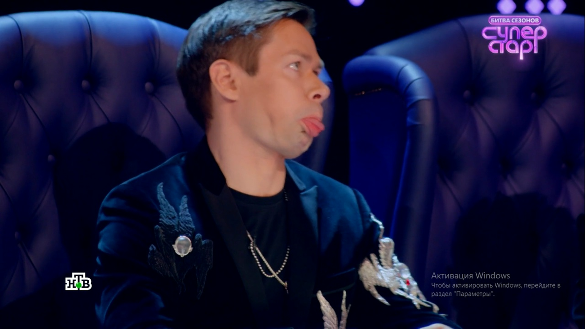 Кадр передачи. Фото автора. 