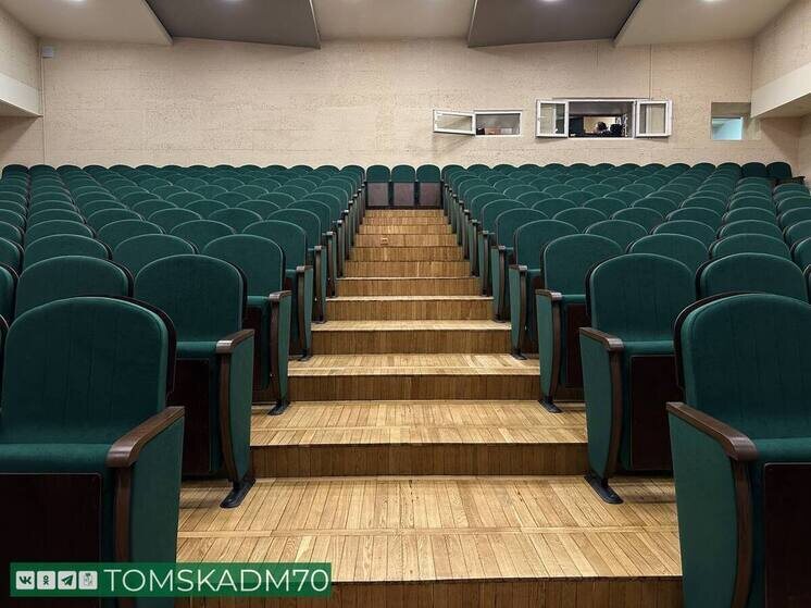     фото: мэрия Томска