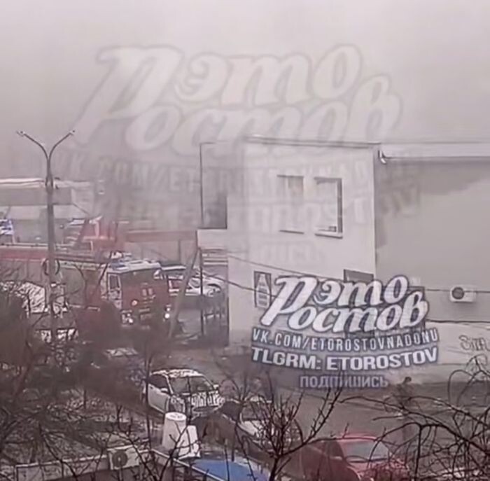 Иллюстрация: Паблик "Это Ростов"