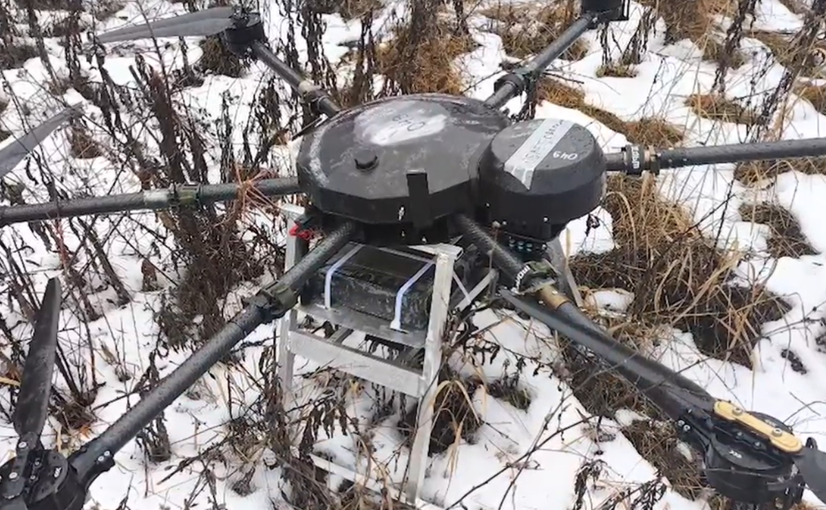    Скриншот: УФСБ России по ДНР