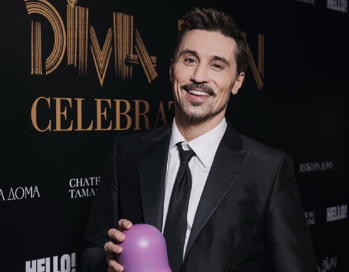    Дима Билан (Фото: Instagram* / @bilanofficial)