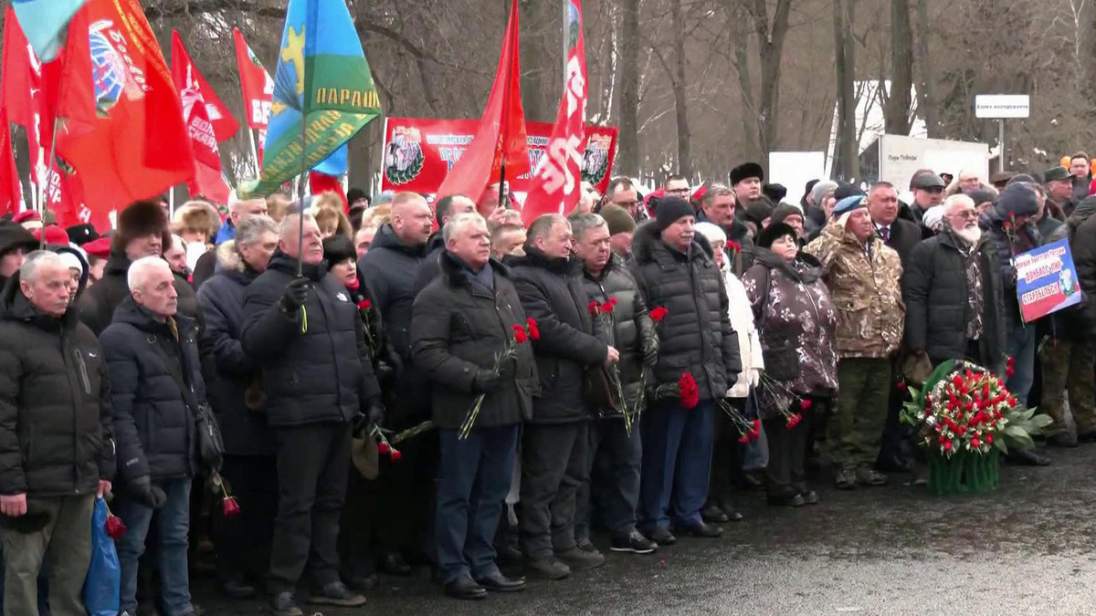    Первый канал