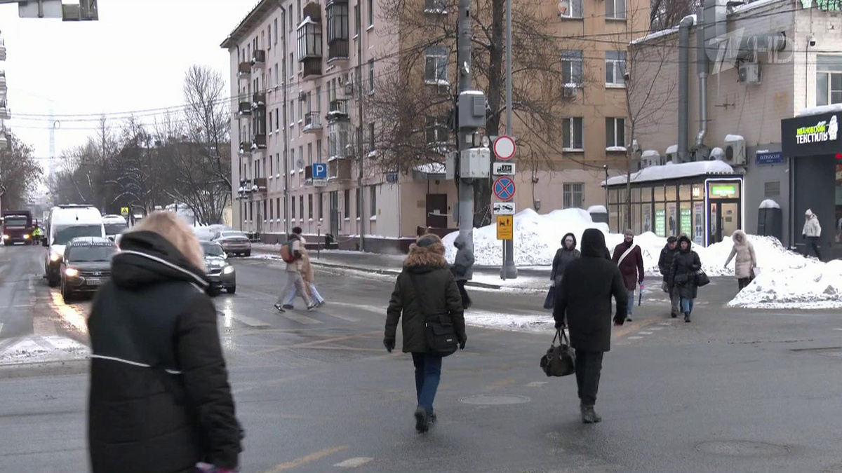    Первый канал