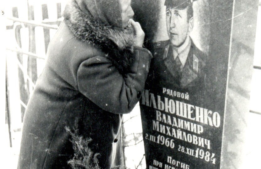 Сегодня мы вспоминаем важную дату: 15  февраля 1989  года завершился вывод советских войск из Афганистана