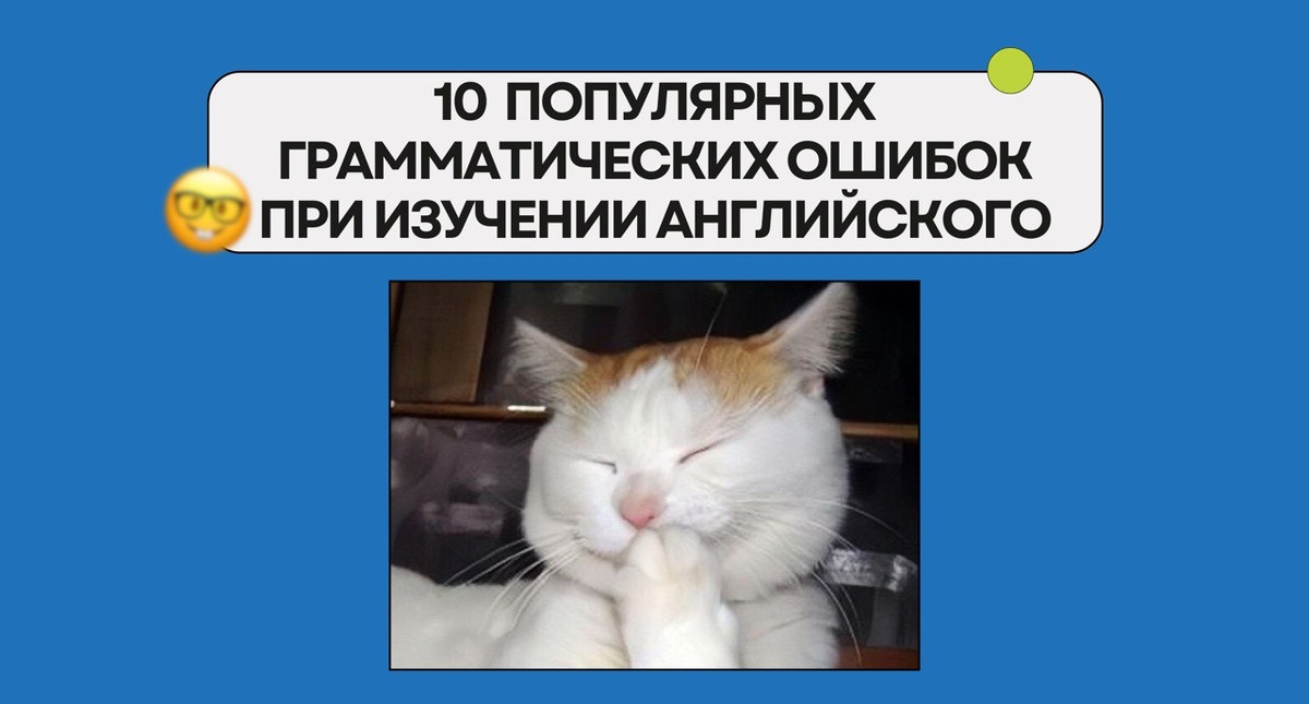 Изображение: Family English