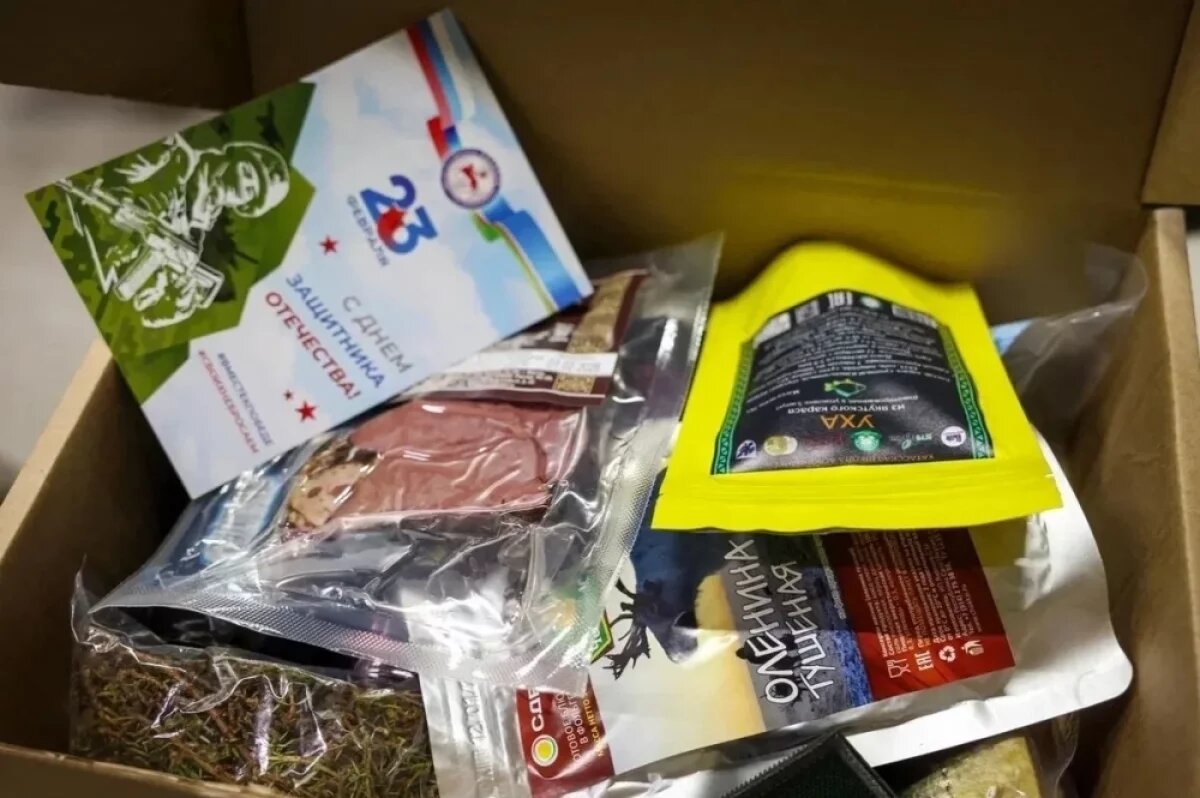    Из Якутии направили более 15 тонн подарков защитникам Отечества в зону СВО