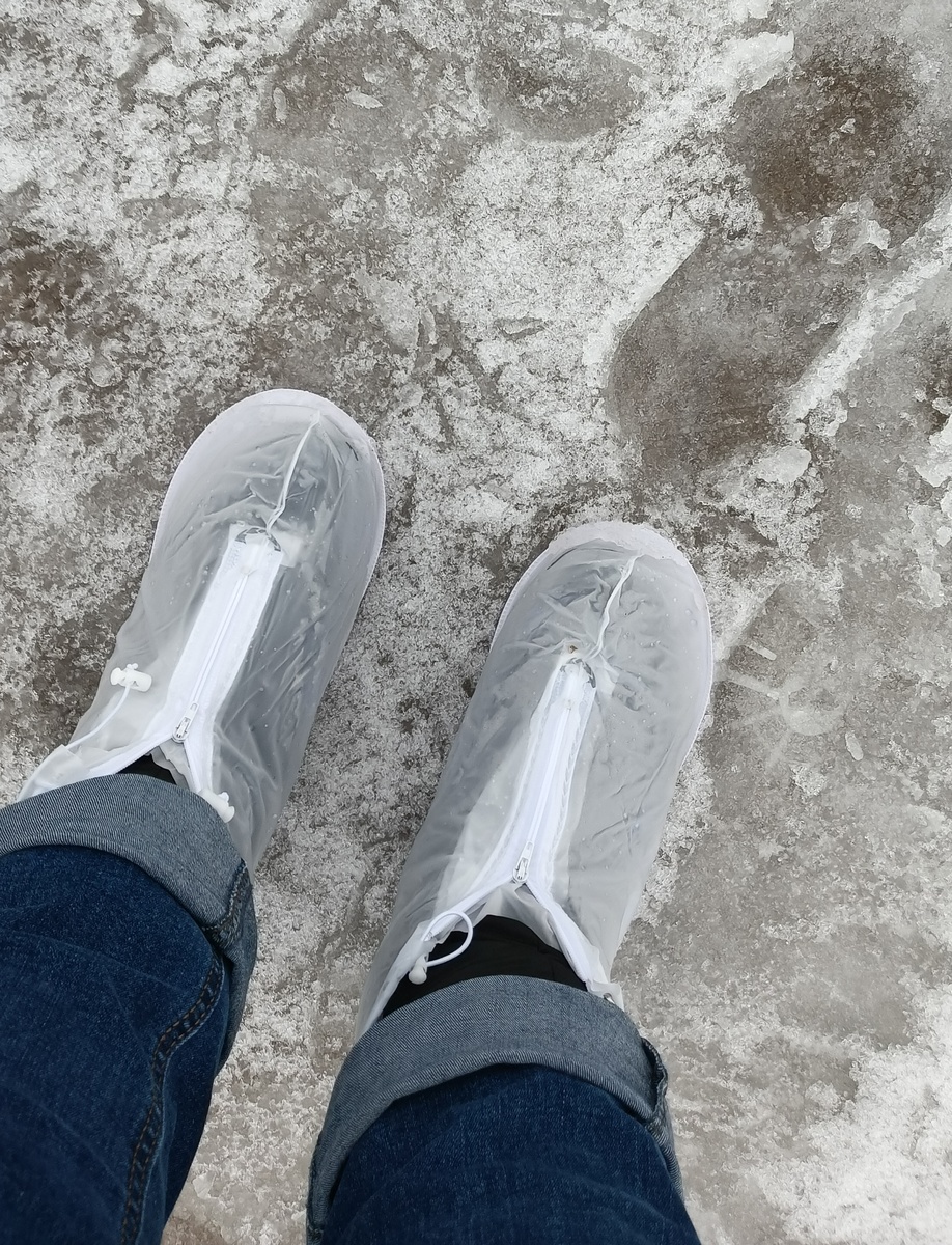 Защитила сапоги. 