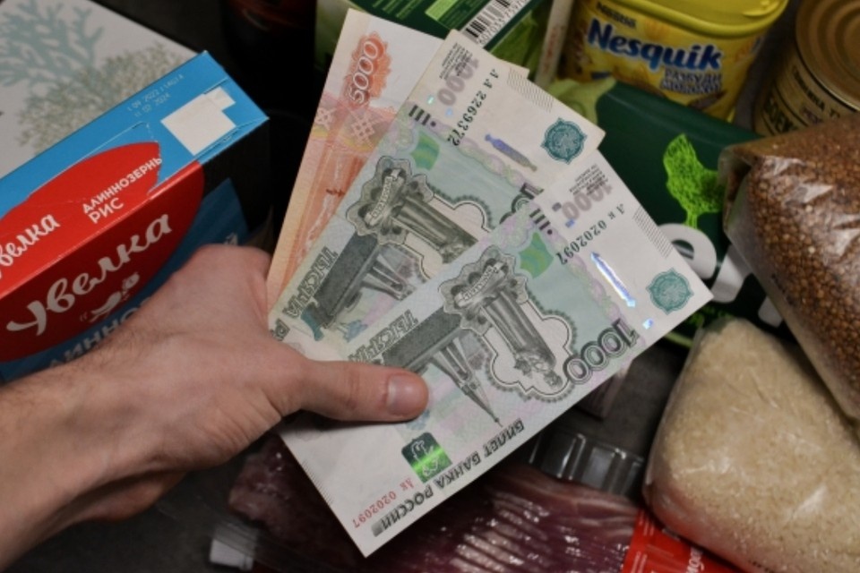    Экономисты ожидают снижение инфляции. Даниил ОПАРИН