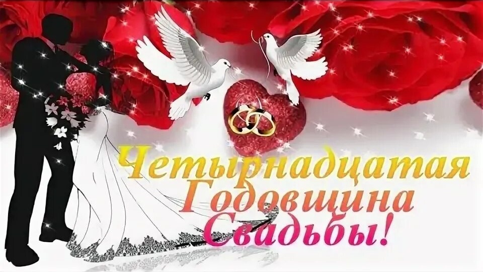 Картинка из интернета