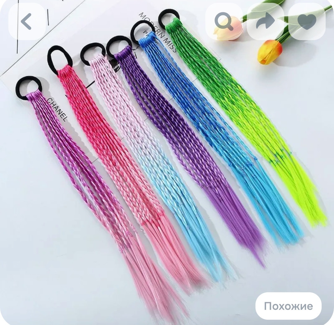 Фото взято с Озона.