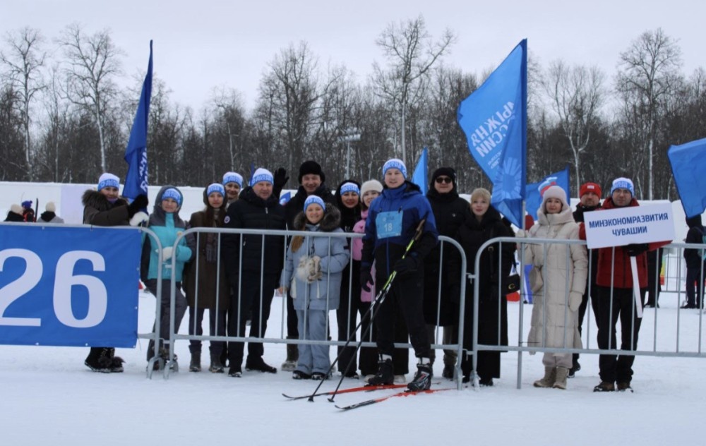    Сотрудники Минэка Чувашии встали на лыжи в рамках "Лыжни России"