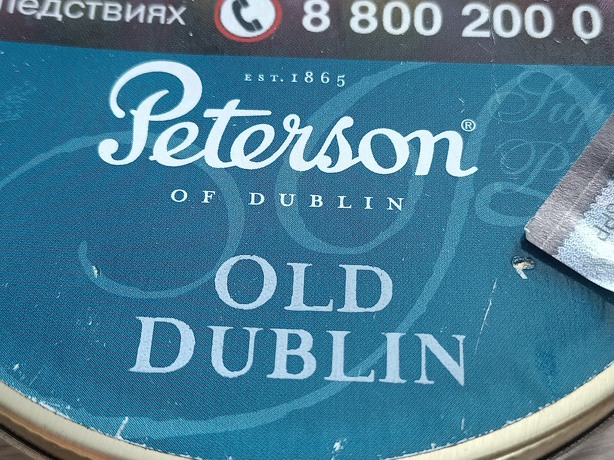 Дегустация - трубочный табак Peterson Old Dublin