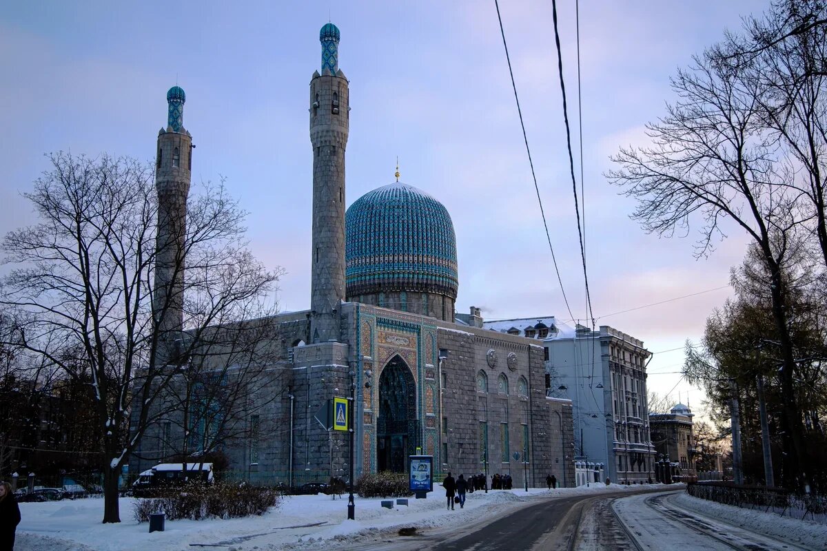 Собрная мечеть в Санкт-Петербурге.