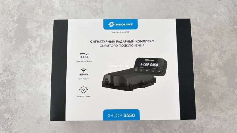 Упаковка стала больше, в ее дизайне добавились черные полосы по краям.