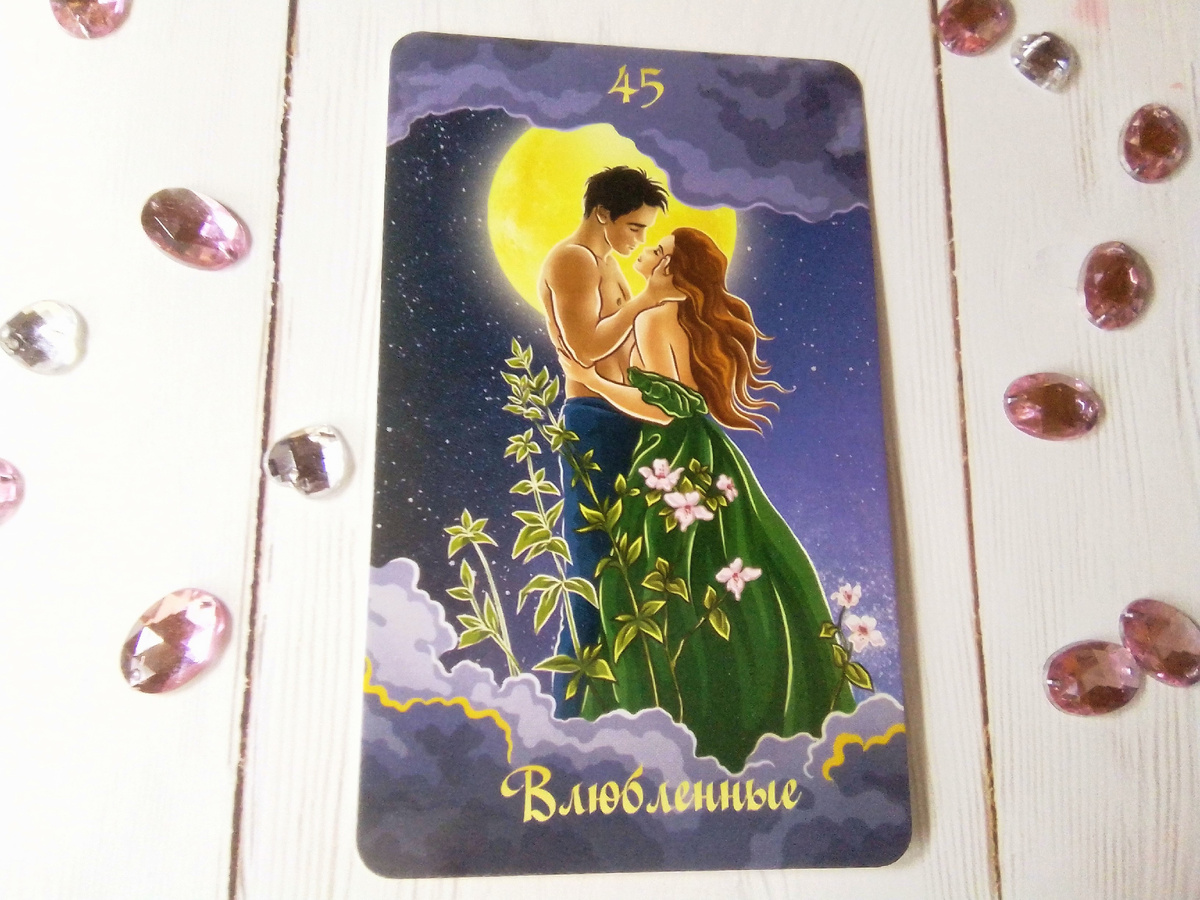 Фото автора канала.