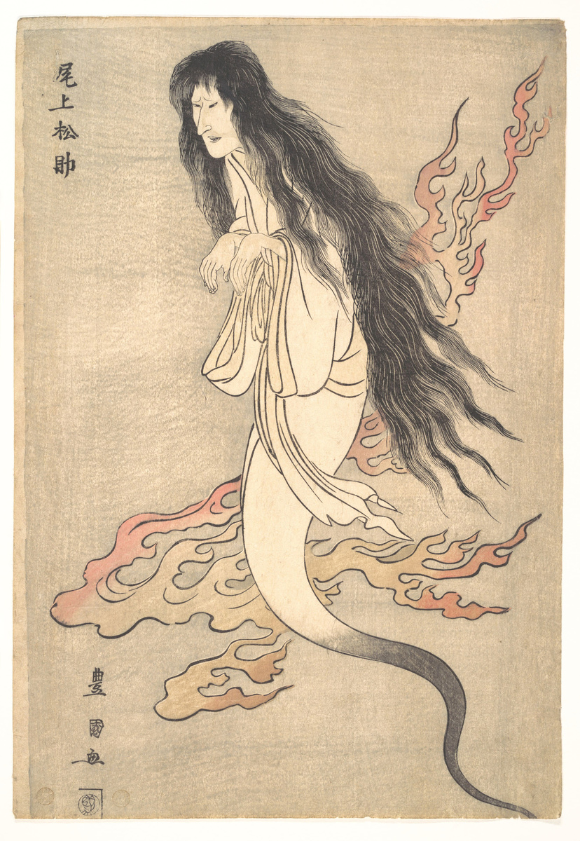 Утагава Кунисада (歌川国貞, 1786-1865). «Оноэ Матсуске в роли призрака Ойвы из пьесы “Призрачная история со станции Йоцудзя на Токайдо”». Гравюра, ок. 1830–1840 гг.