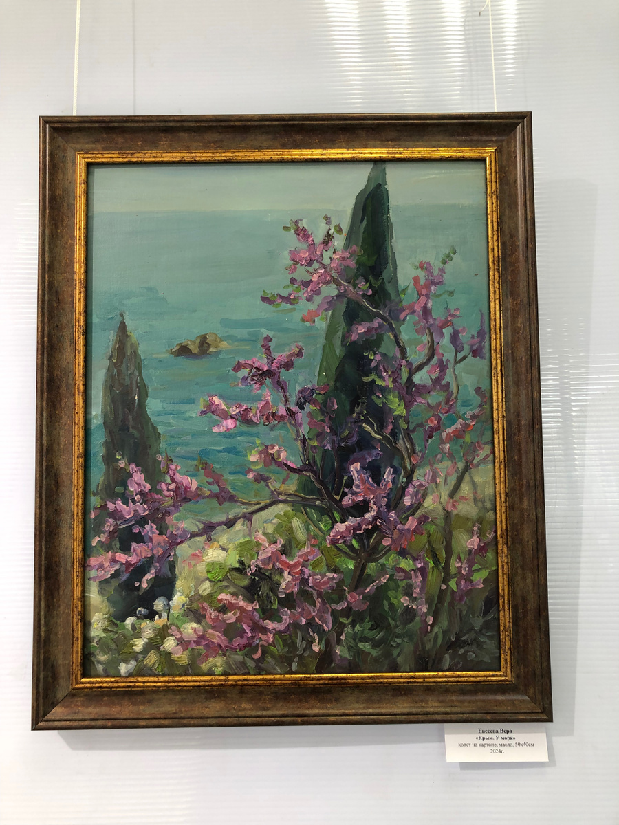 Крым в картинах Веры Евсеевой. Фото автора.