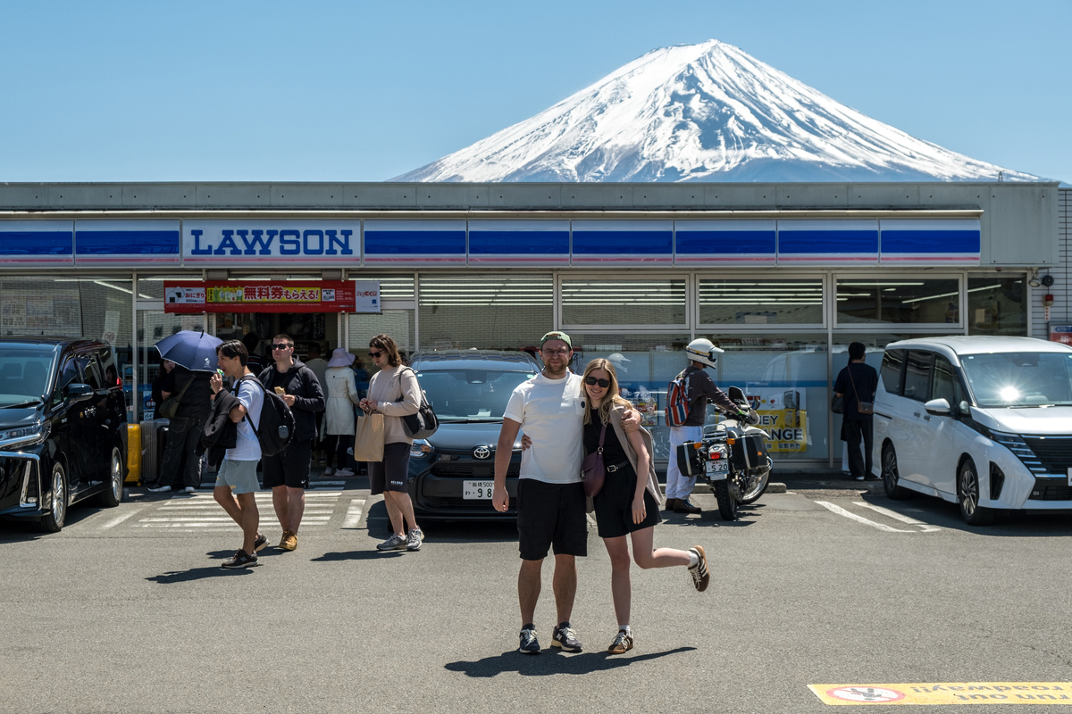 
Магазин Lawson Kawaguchiko Station
