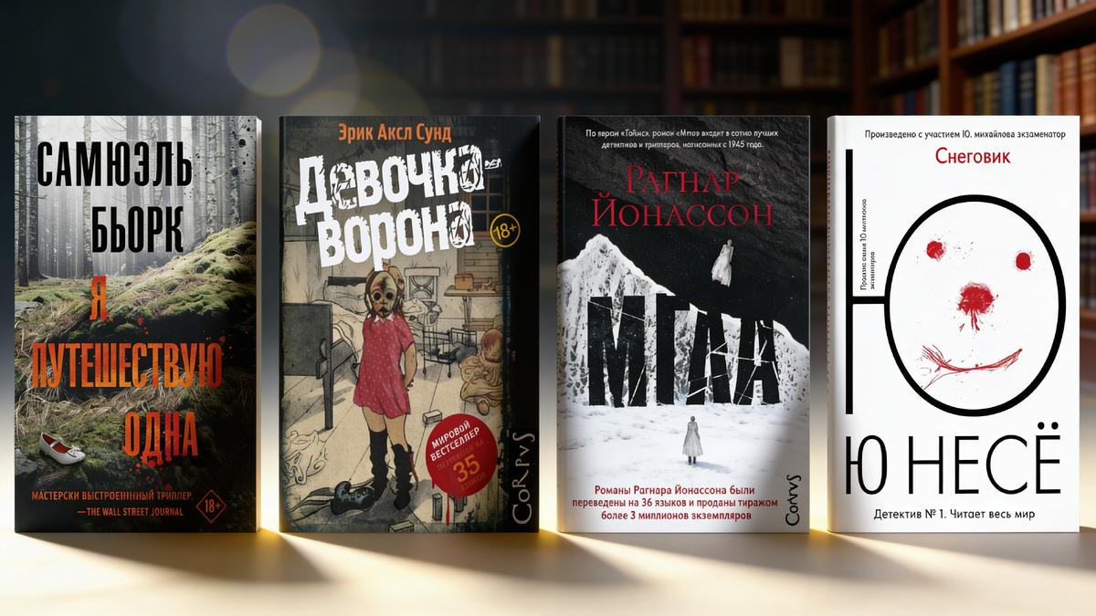 фото из личного архива