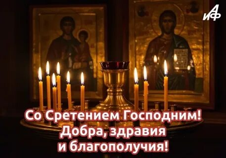 Из открытых источников интернета 