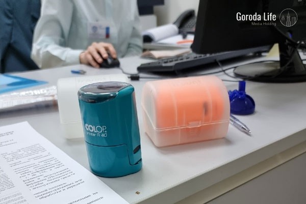     Фото: Города Лайф