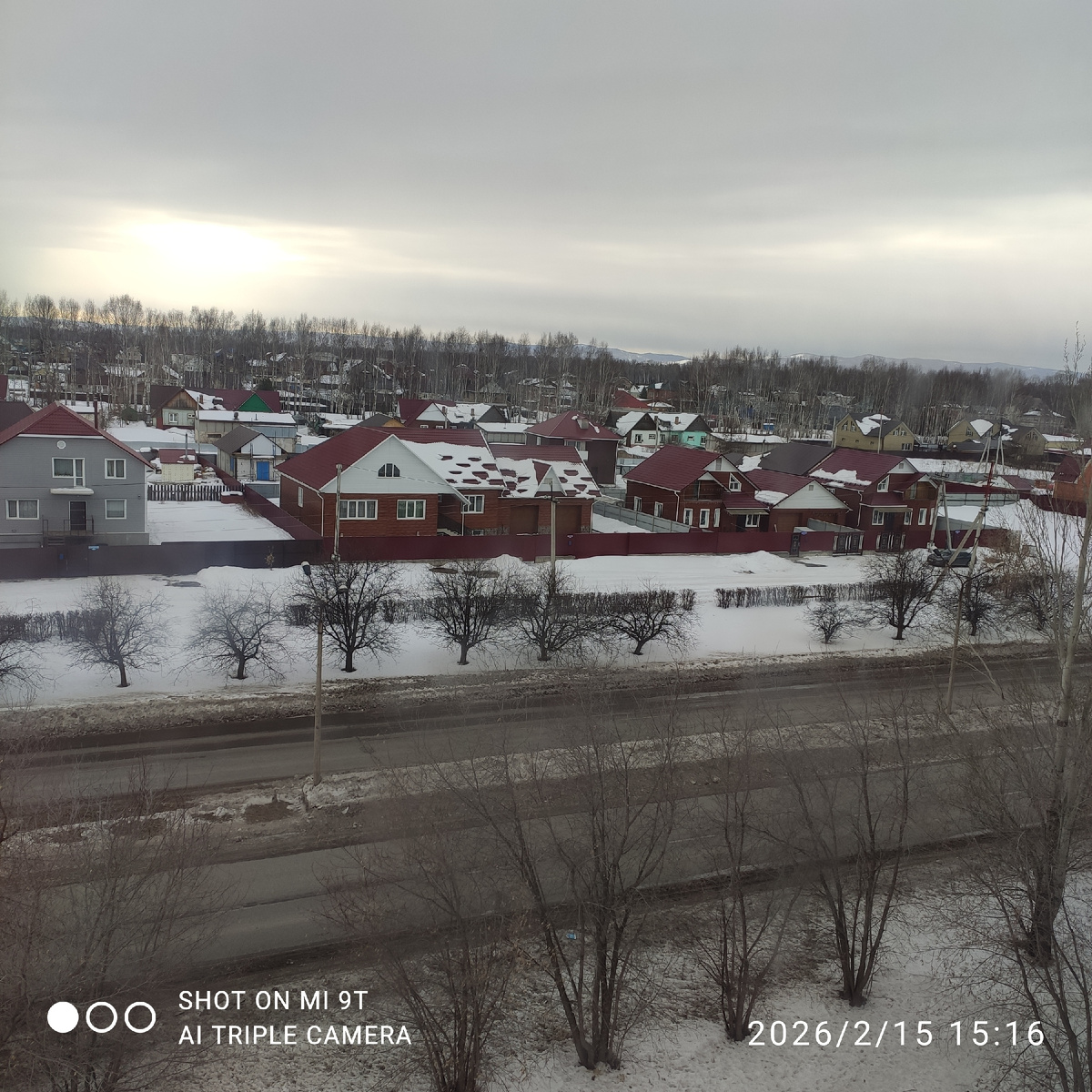 Погода за окном 