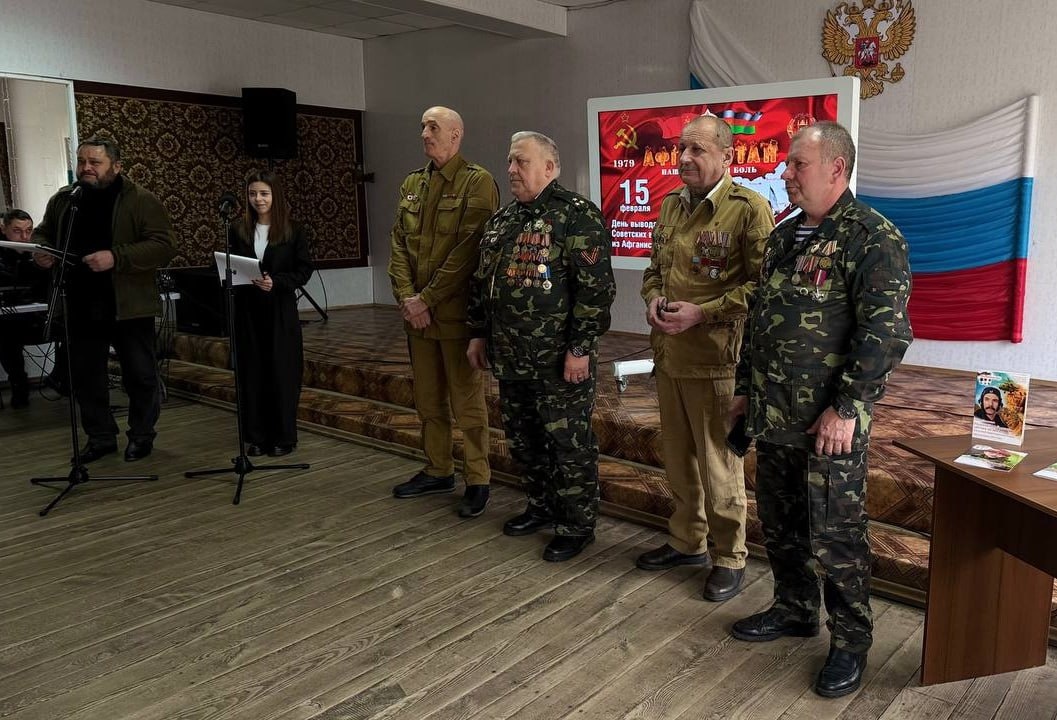    Фото: Администрация Новотроицкого округа