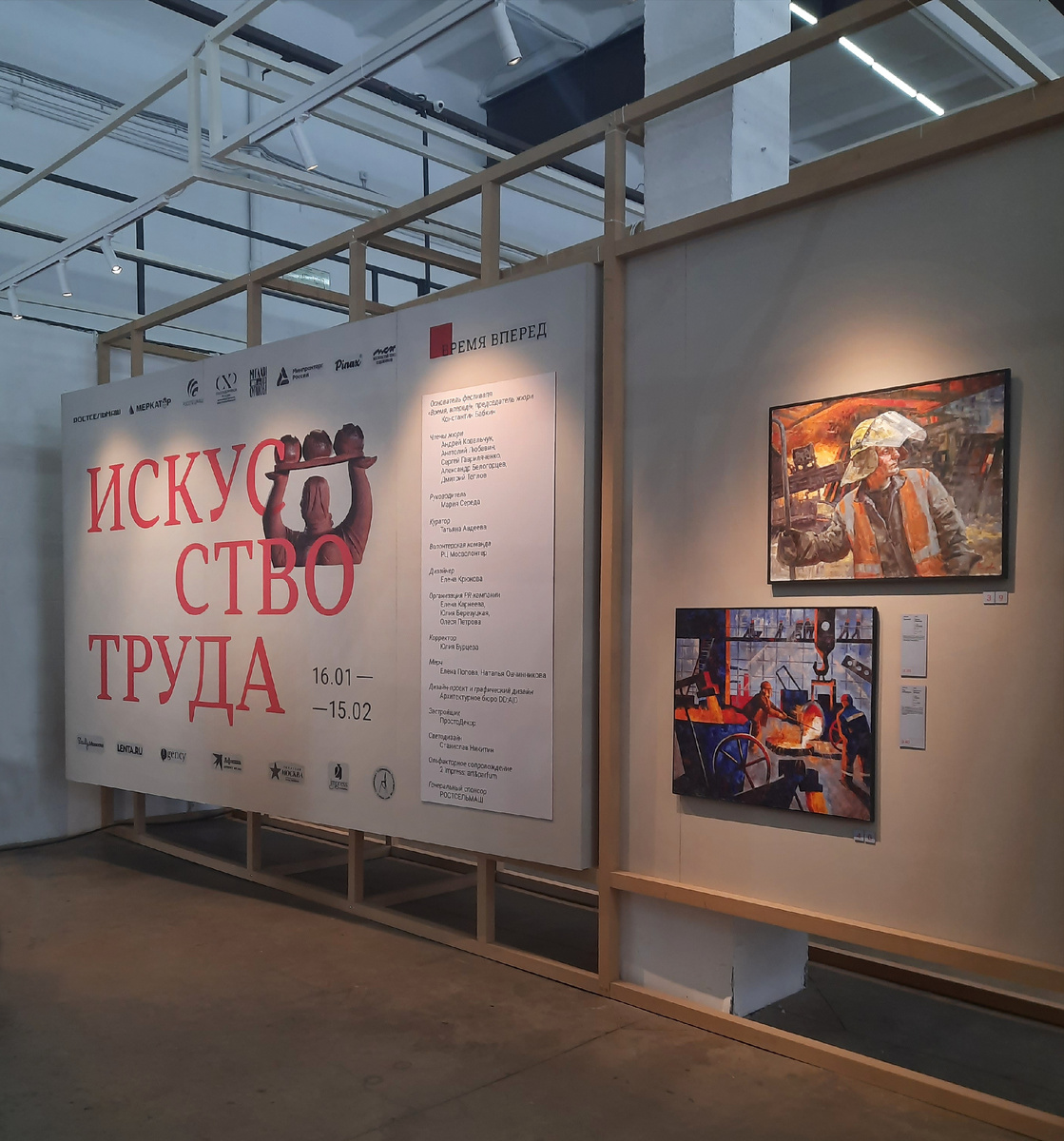 Все фотографии в статье мои