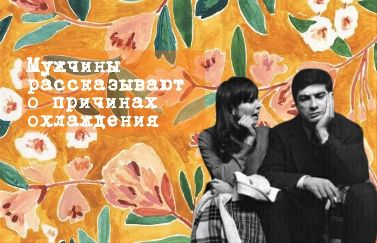 сделано с помощью pinterest https://i.pinimg.com/1200x/5f/1e/15/5f1e15f58f6ba6b68e80a70be0ca9af6.jpg