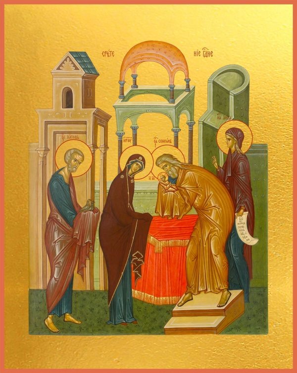 Икона Сретения Господня