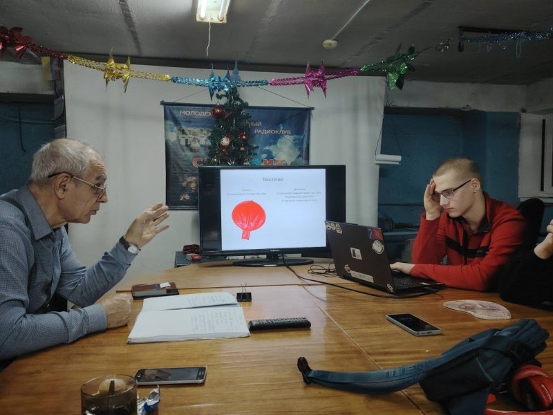     ТГ Город Курск