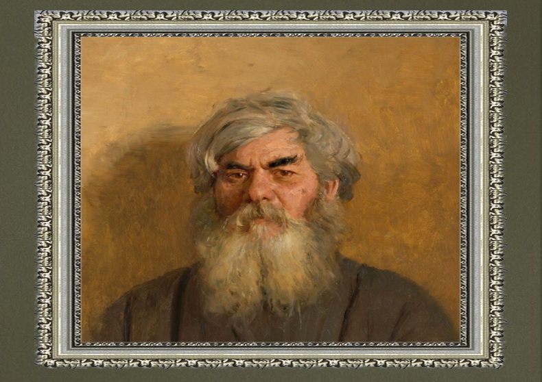 Илья Репин. «Мужик с дур ным глазом». 1877 год. Выставляется в Третьяковчской галлерее 