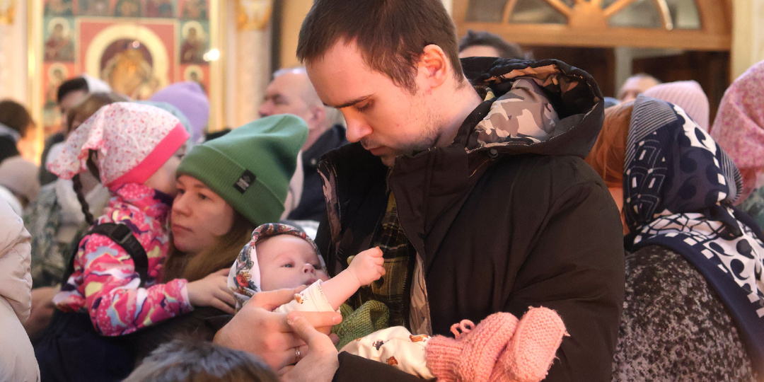 Со Сретением Господним!