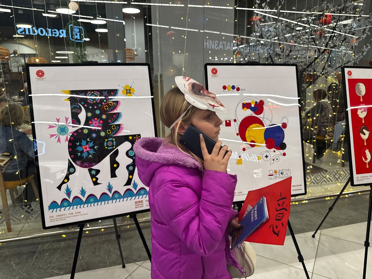  © Виктория Аль Али, Times.by