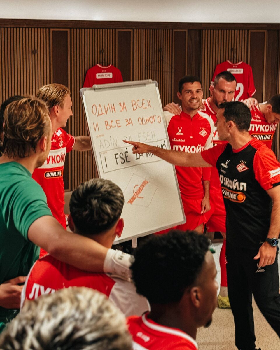    "Спартак" не хочет терять российских игроковАлександр Владыкин