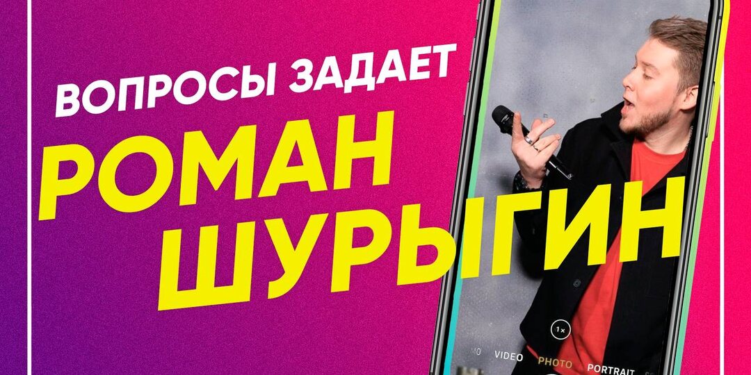 Ребят, у нас для вас новость из разряда «ну всё, теперь точно идём играть» 🔥