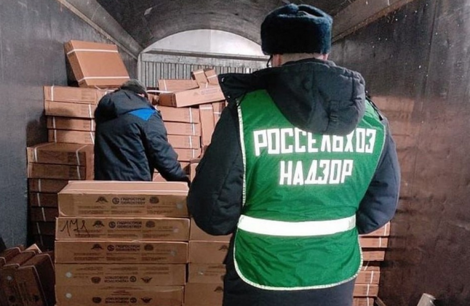    Подозрительный груз. Источник: Пресс-служба Управления Россельхознадзора по Алтайскому краю и Республике Алтай