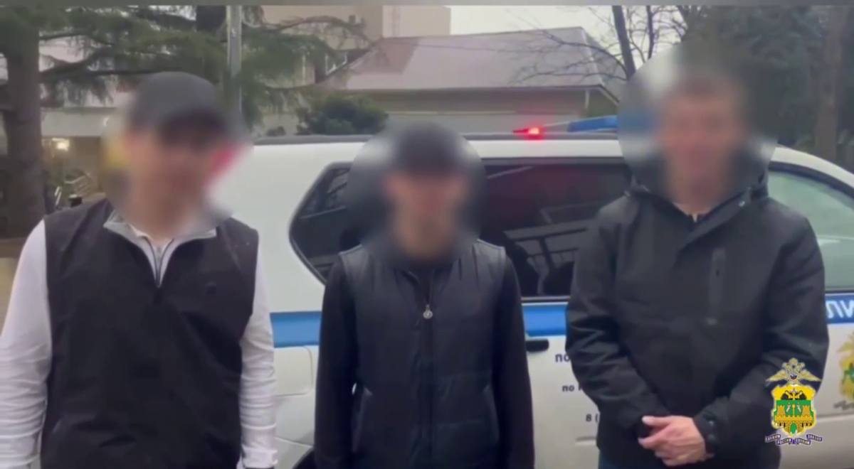    Фото: Telegram/Полиция Сочи