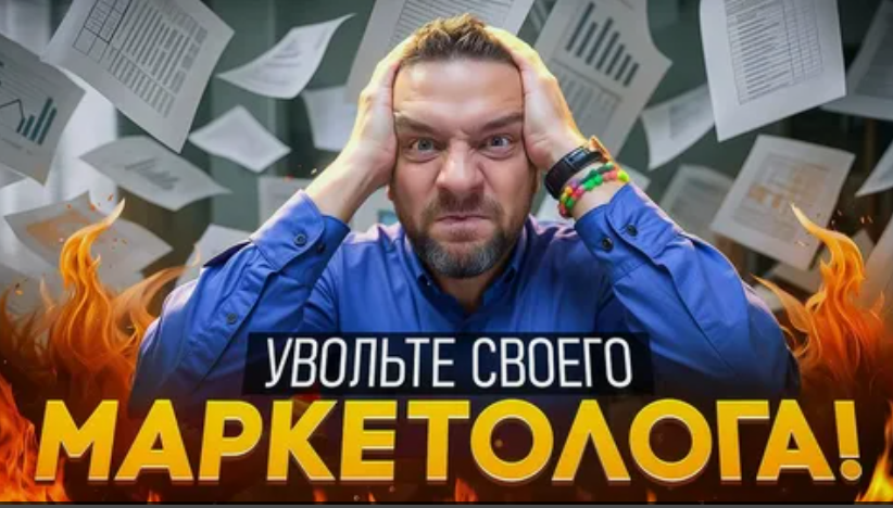 Взято из открытых источников.