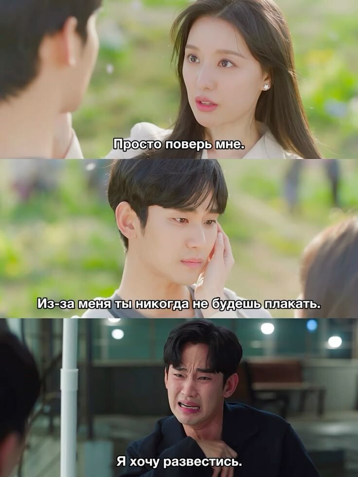 ну милашка же