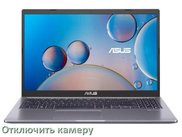 
Как отключить камеру ноутбука ASUS на Windows 10 и 11