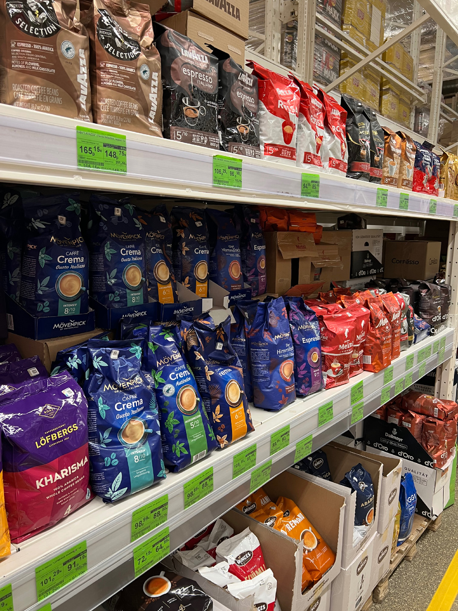 Скидка начинается от 2 штук товара 