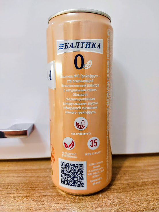 Сейчас часто пропадает интернет, потому презентация есть на банке.