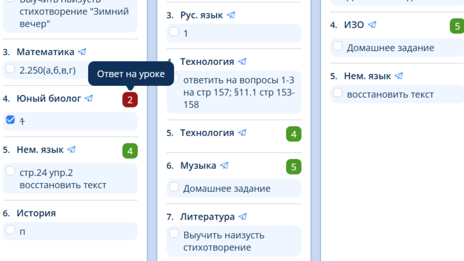 wtf? - так и хочется воскликнуть
