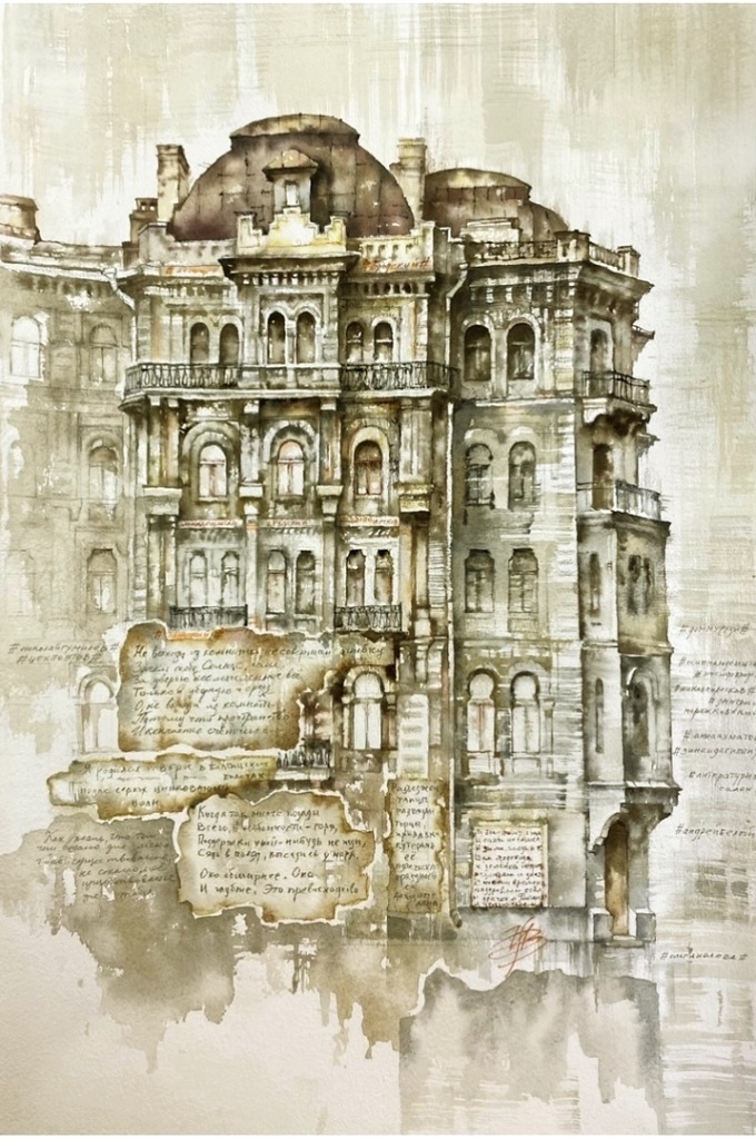 ������� ���� �� �����������������. ����� ������������� ���������. .�������� �����������: ����: www.ivleva.com.ru https://vk.com/ivleva_art 