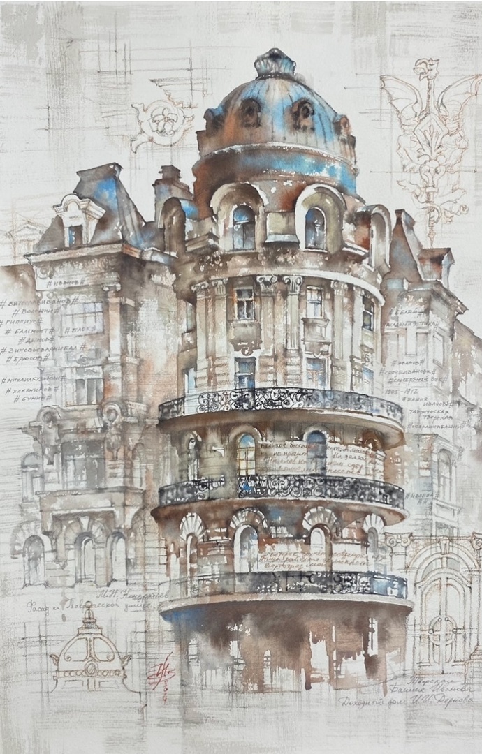 ����� ������� � ���� �� ������� �������� ������������ ����� ������ ����������� ����. .�������� �����������: ����: www.ivleva.com.ru https://vk.com/ivleva_art 