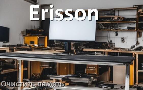 
Как очистить память на смарт телевизоре Erisson увеличить место