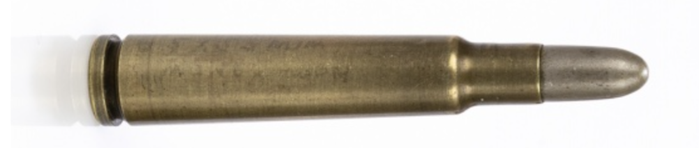 ПАТРОН МОНДРАГОНА 6,5×48 мм