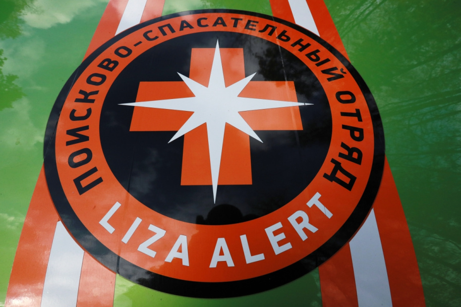    Антон Денисов/РИА Новости