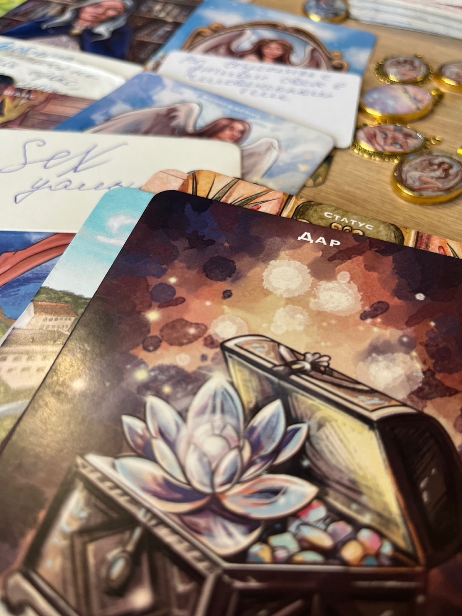 Вы Женщина Сэн -сей! 